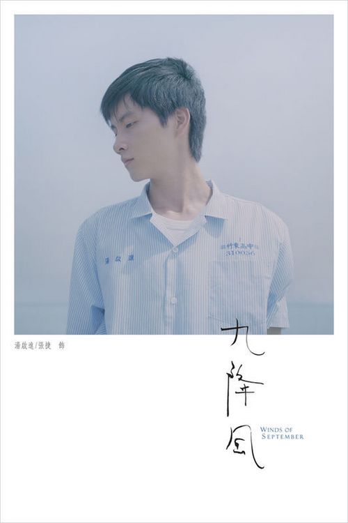 哪里能办假执业药师资格证书