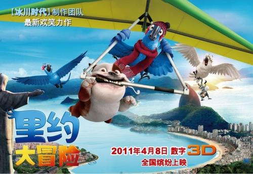 加州理工州立大学电子工程学位证书