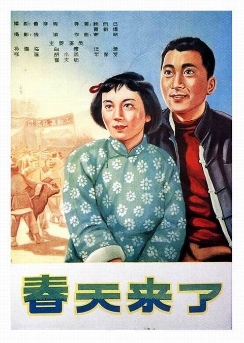 九州保健福祉大学EconomicsDegreeCertificate